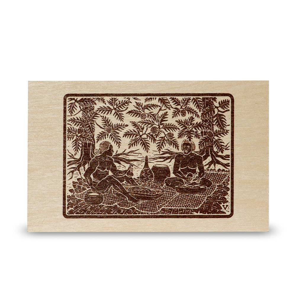 Block Print Logo Gift Box (Small)